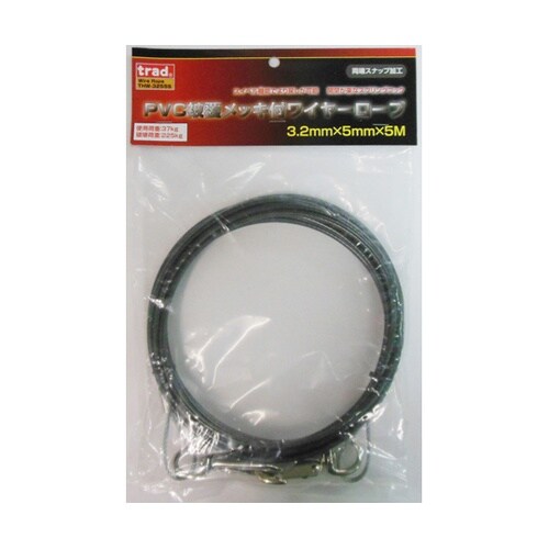 trad PVC被覆ワイヤ THWー32