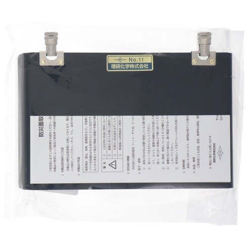 H&H 防災面プレート