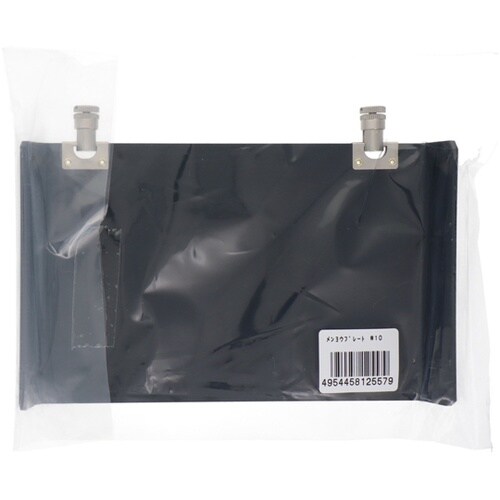 H&H 防災面プレート