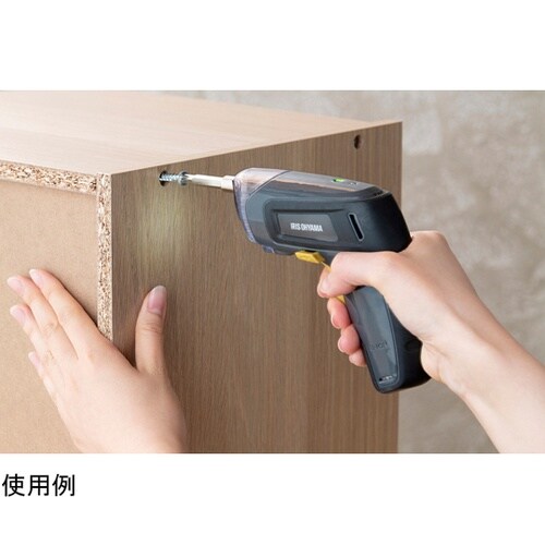 充電式電動ドライバー