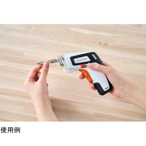 充電式電動ドライバー