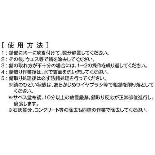 hK܁@TxXro@Sk@OOOUXT