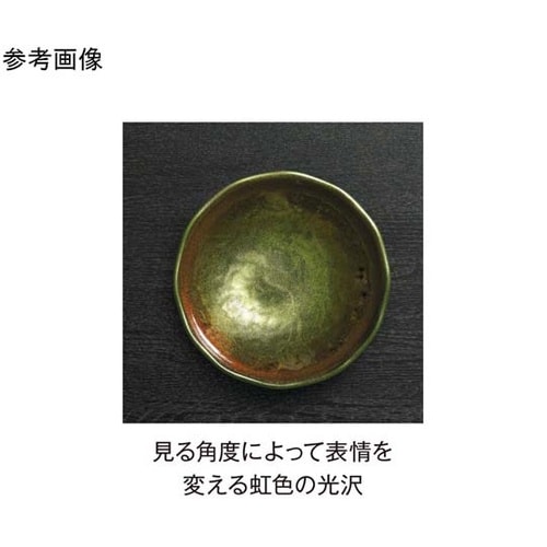 16.5cm 楕円皿 虹釉