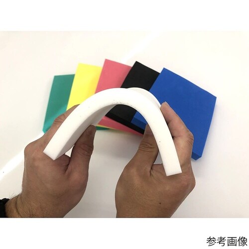 硬質カラースポンジ 発泡ポリエチレン