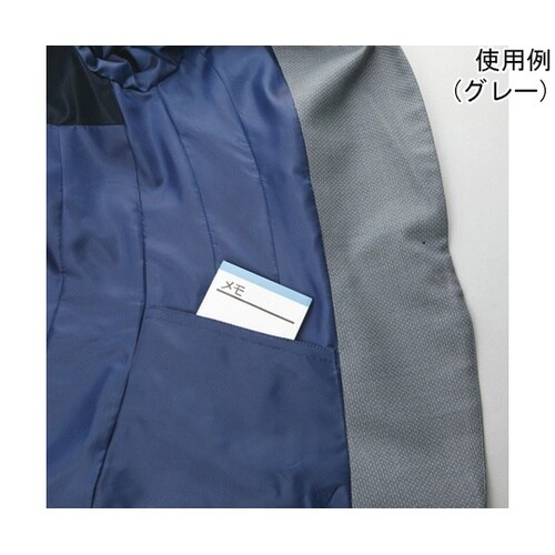 ENJOY ジャケット