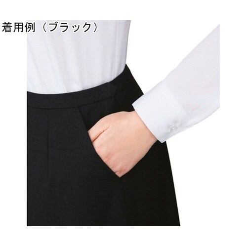 ENJOY マーメイドラインスカート N