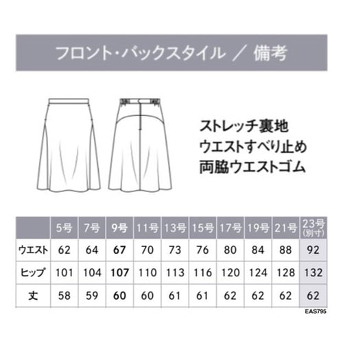 dminx@XJ[g@rnogh`@ft