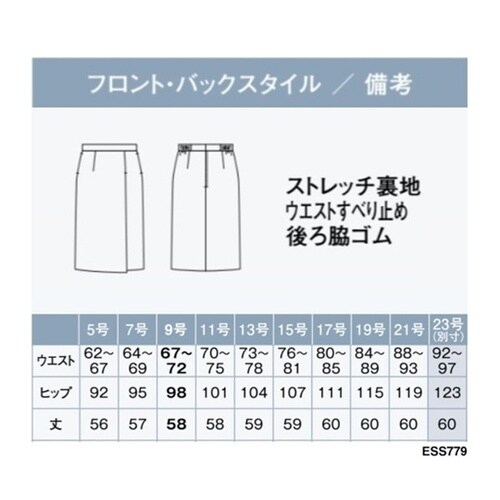 dminx@XJ[g@bkd`q@anq