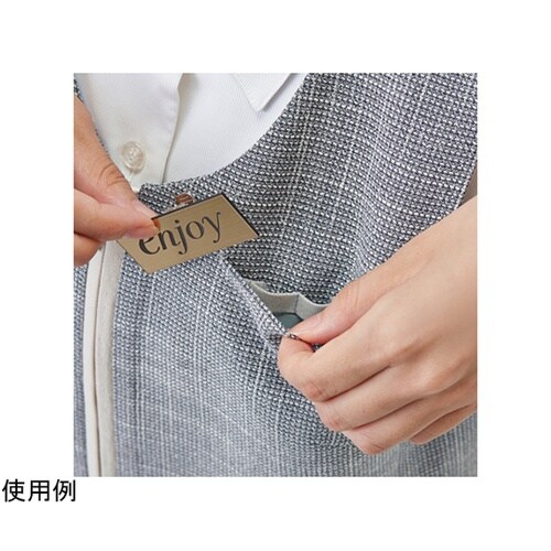 ENJOY ベスト NeoSLABTWE