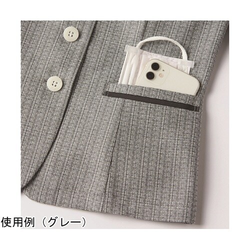 ENJOY ベスト PURE TWEED