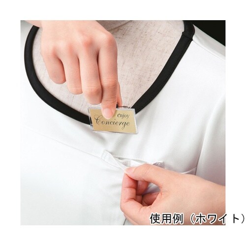 ENJOYNoir 七分袖プルオーバー