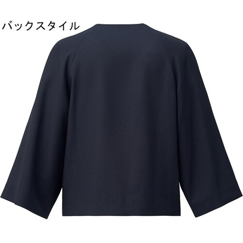 ENJOYNoir ノーカラージャケット