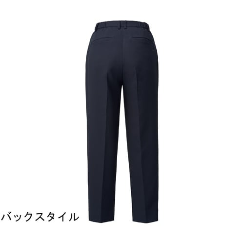 ENJOYNoir テーパードパンツ C