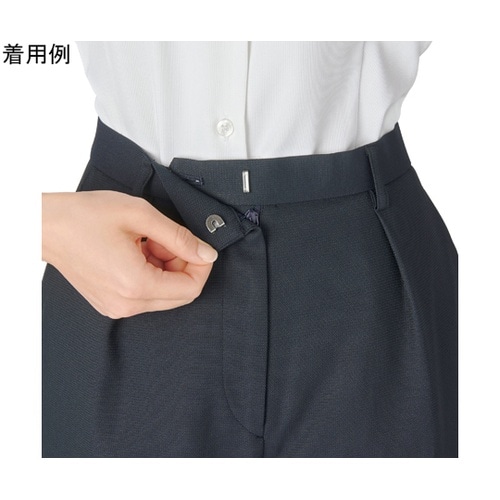 ENJOYNoir テーパードパンツ C