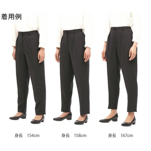 ENJOYNoir テーパードパンツ C