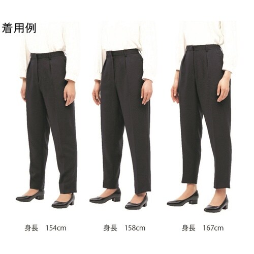 ENJOYNoir テーパードパンツ C