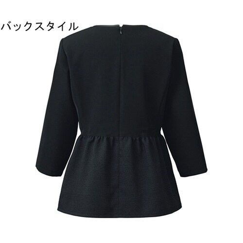 ENJOYNoir プルオーバー