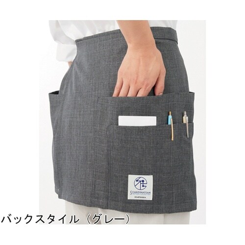 HEARTGREEN エプロン 丈37c