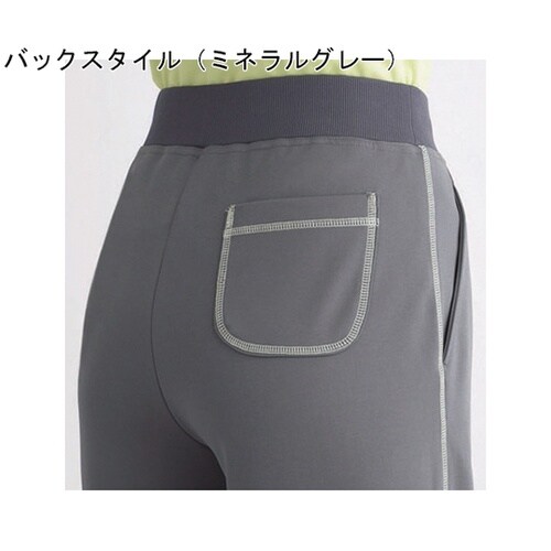 HEARTGREEN ストレートパンツ