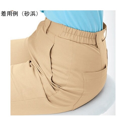 HEARTGREEN アクションパンツ