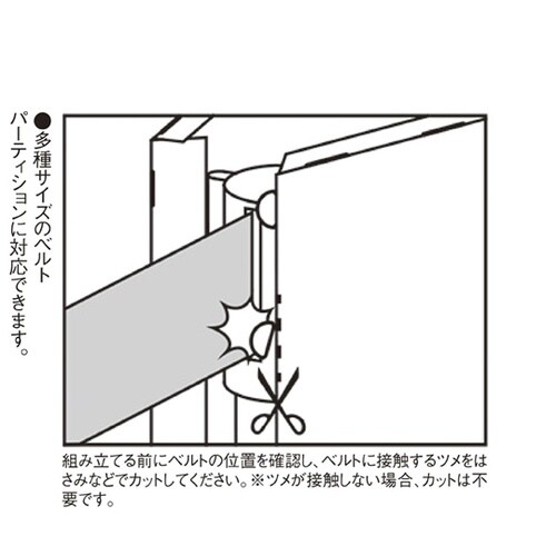 ポールカバーサイン