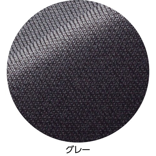 おしりスルッとカチオンライトパンツ