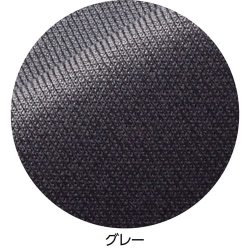 おしりスルッとカチオンライトパンツ