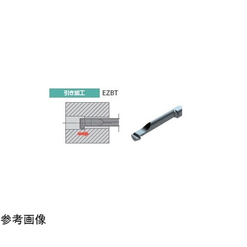 チップ 超硬 旋削用