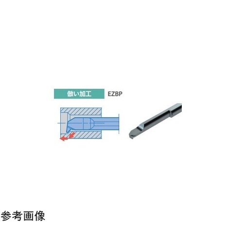 チップ PVDコーティング 旋削用 EZ