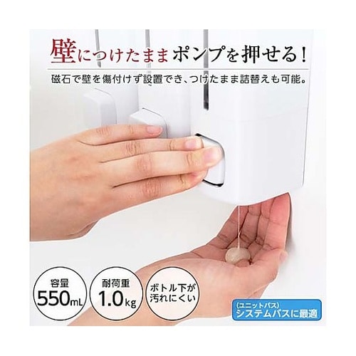 ディスペンサー