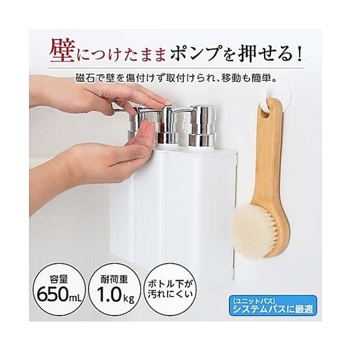 ディスペンサー