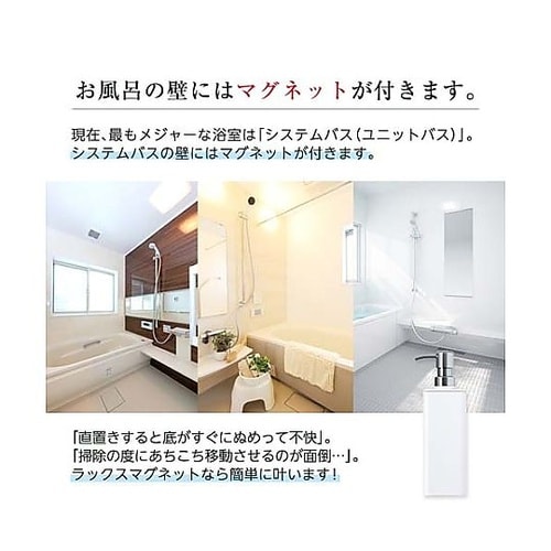 ディスペンサー