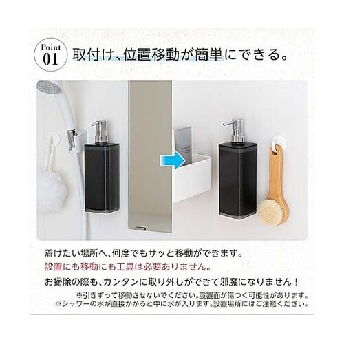 ディスペンサー