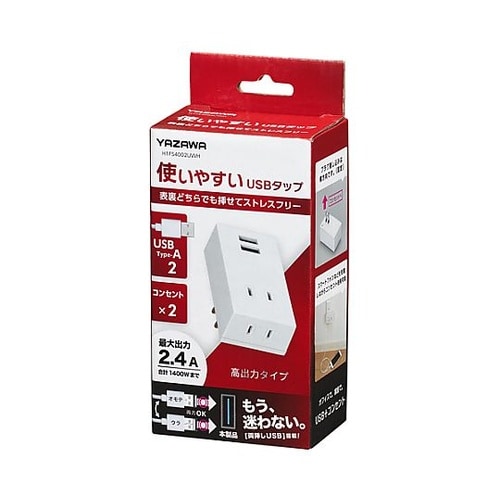 `bPOOu^PS`@^bvitra|[