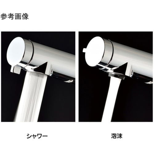 シングルレバー混合栓