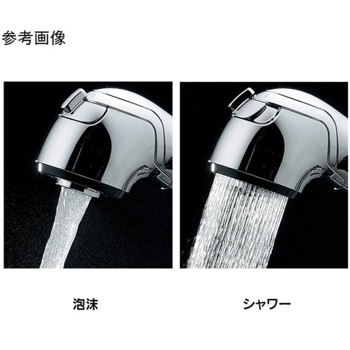 シングルレバー引出し混合栓