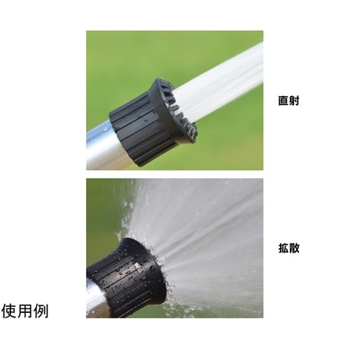 グラウンドノズル(20)