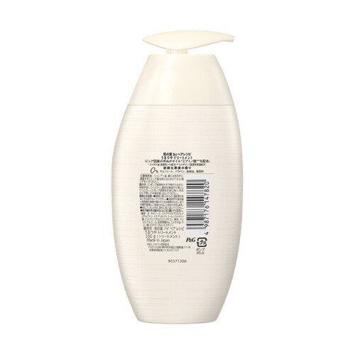 �w�A���V�s�@�a�̎��@�����@�g���[�g��