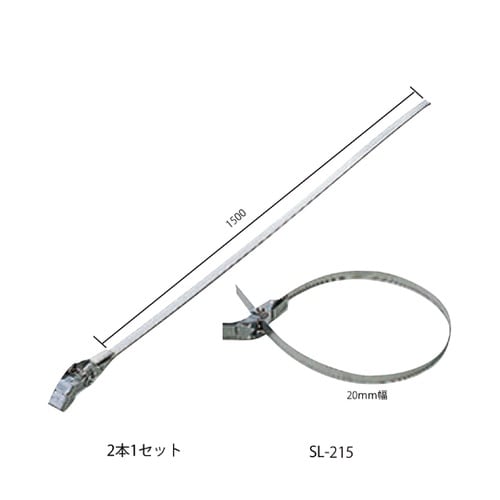 ステンレスベルト