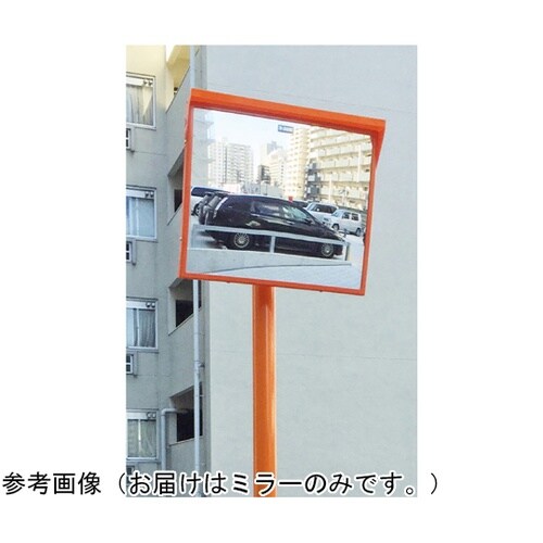 アクリルミラー