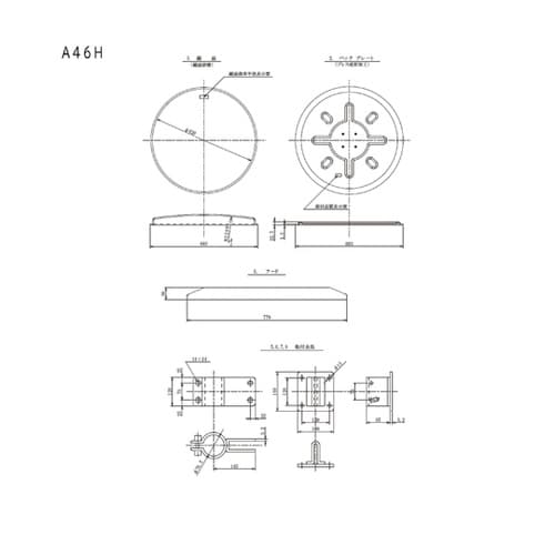 ステンレスミラー