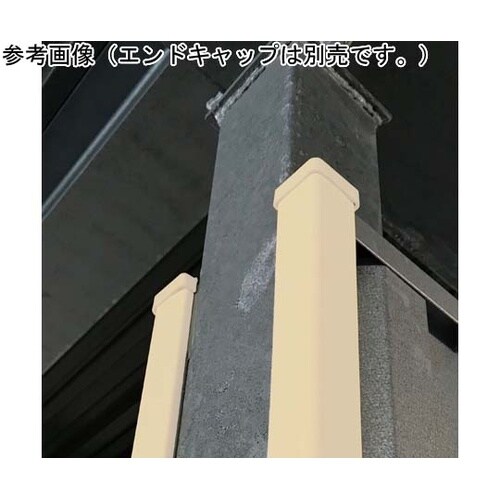 コーナーガード