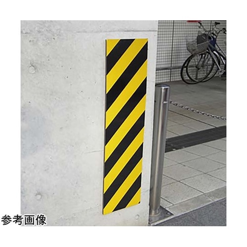 セフティガード