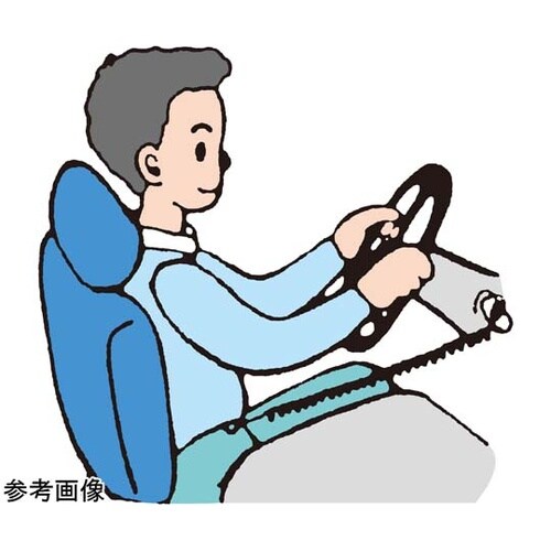 セフティホルダーS