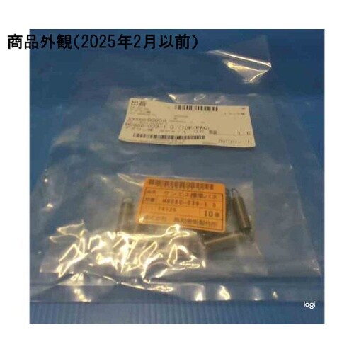 �T���G�X�W���΂ˁ@�����R�C���΂�