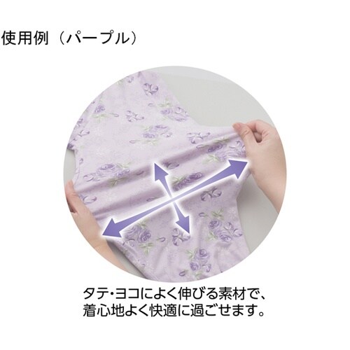 婦人大きめボタンストレッチパジャマ