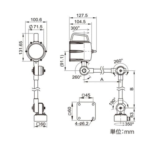 �h�o�h�H�k�d�c���C�g