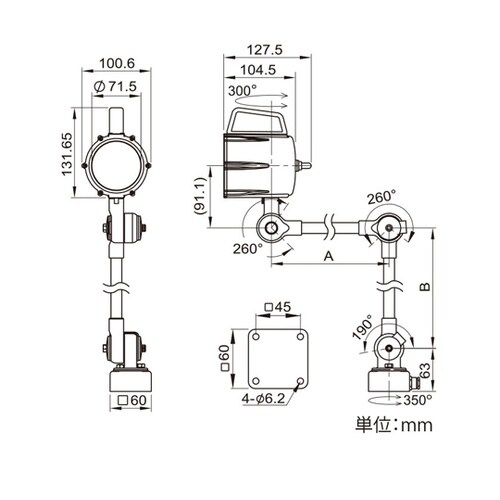 �h�o�h�H�k�d�c���C�g