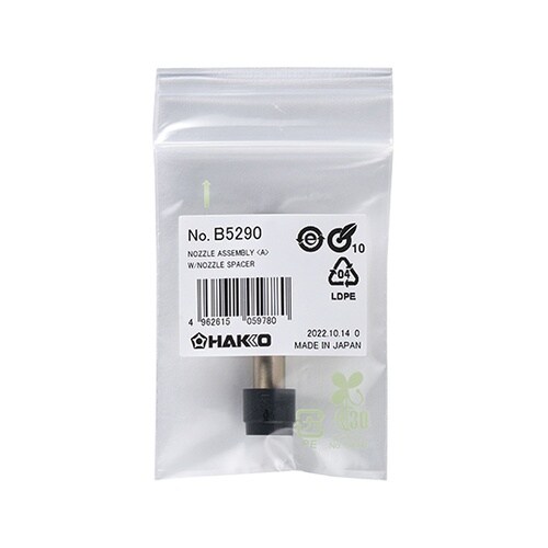 �m�Y���g�i