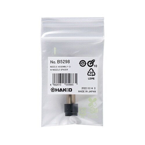 �m�Y���g�i